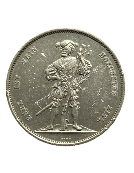 5 Francs 1857 Φεστιβάλ Σκοποβολής της Βέρνης Ελβετία