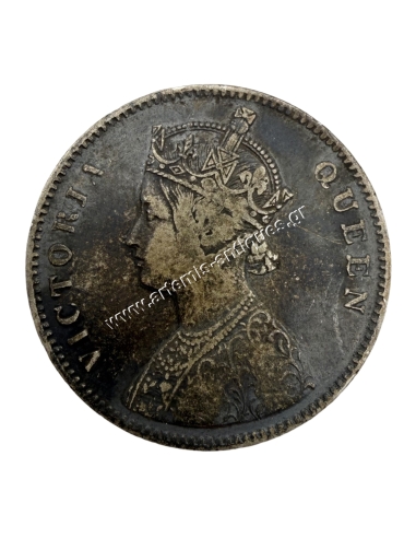 1 Rupee 1862 Victoria Βρετανική Ινδία Ποικιλία 10 Τελείες