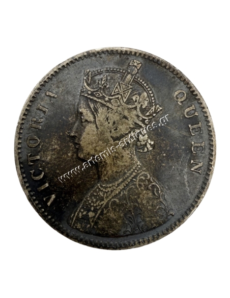 1 Rupee 1862 Victoria Βρετανική Ινδία Ποικιλία 10 Τελείες
