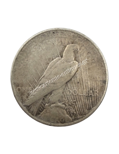 1 Dollar 1923 D Peace Dollar