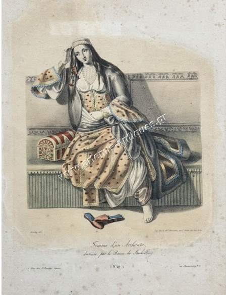 Σύζυγος Άρχοντα, Λιθογραφία, Παρίσι 1828, Otto Magnus Stackelberg