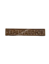 ΣΑΡΑΝΤΑΠΟΡΟΝ Διεμβολή Μεταλλίου Ελληνοτουρκικού Πολέμου