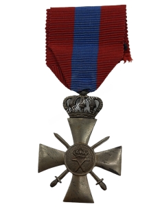 Πολεμικός Σταυρός 1940 Γ Τάξης
