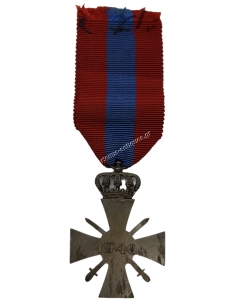 Πολεμικός Σταυρός 1940 Γ Τάξης 2