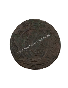 Denga 1749 Elizabeth Ρωσική Αυτοκρατορία 2