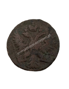 Denga 1749 Elizabeth Russian Empire
