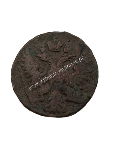 Denga 1749 Elizabeth Russian Empire