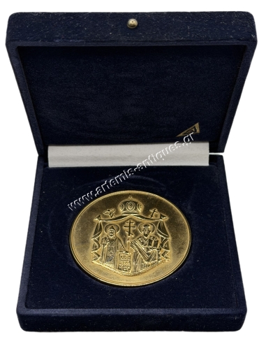 Archbishop of the Czech Lands and Slovakia and Metropolitan of Prague Dorotheos, Medal of Michal 1993