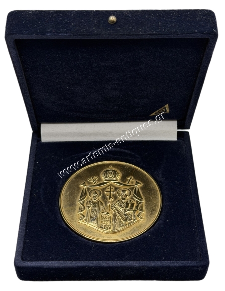 Archbishop of the Czech Lands and Slovakia and Metropolitan of Prague Dorotheos, Medal of Michal 1993