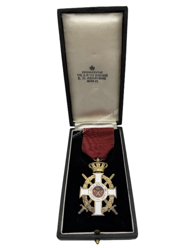 Golden Knight with Swords of the Order of King George by Kelaidis in Original Box