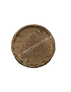 5 Λεπτά 1844 Όθωνας Rare 2