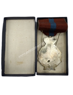 Μετάλλιο Αστυνομικής Αξίας Β Τάξης 1946 2
