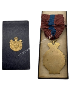 Μετάλλιο Αστυνομικής Αξίας Α Τάξης 1946 2