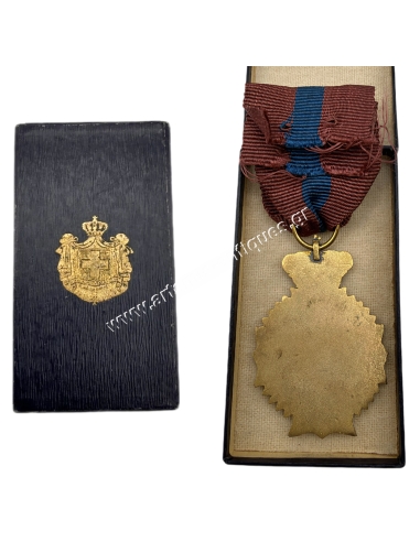Μετάλλιο Αστυνομικής Αξίας Α Τάξης 1946