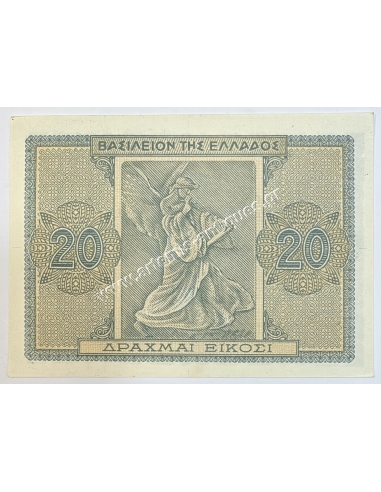 20 Δραχμές 1944