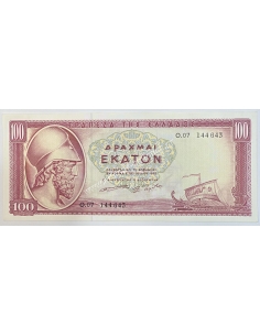 100 Δραχμές 1955