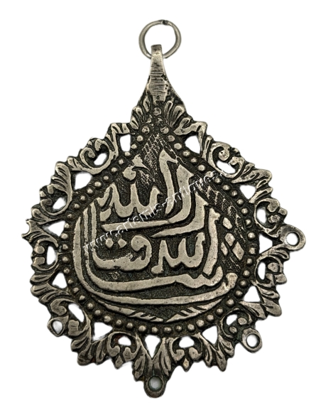 Ottoman Empire 19th Century Amulet