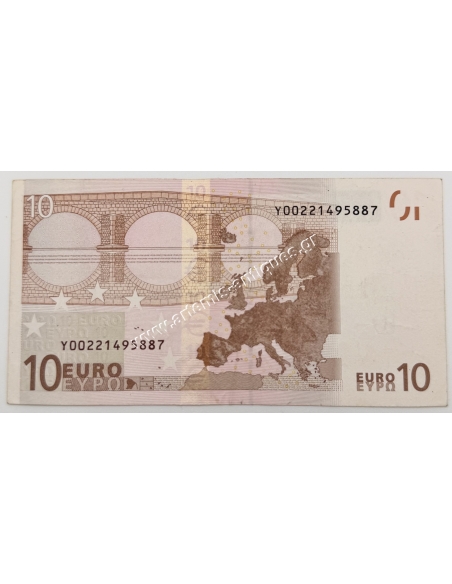 10 euro 2002 Greece Print Error