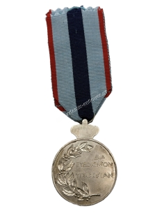 Greek Royal Gendarmerie Meritorious Service Medal 1946 B Class 2