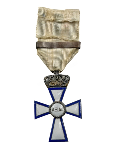 Χρυσό Αριστείο Ανδρείας 1940 του Zimmerman