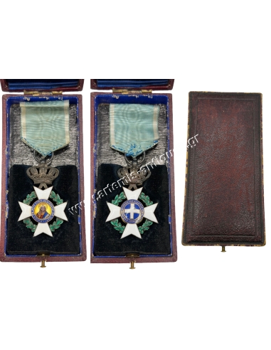 Golden Knight of the Order of the Redeemer by Lemaitre Second Period, in original box