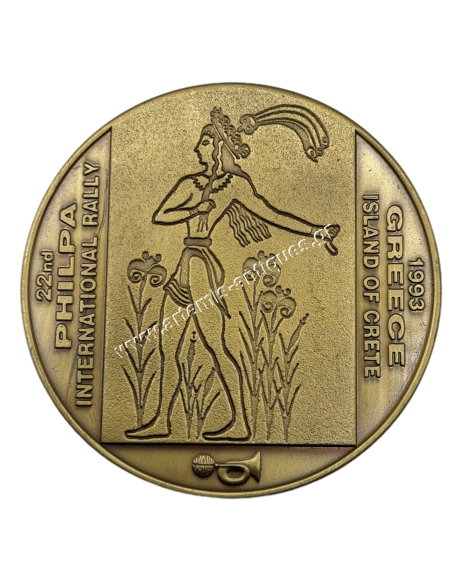 22ο Διεθνές Ράλι ΦΙΛΠΑ Νήσος Κρήτη 1993