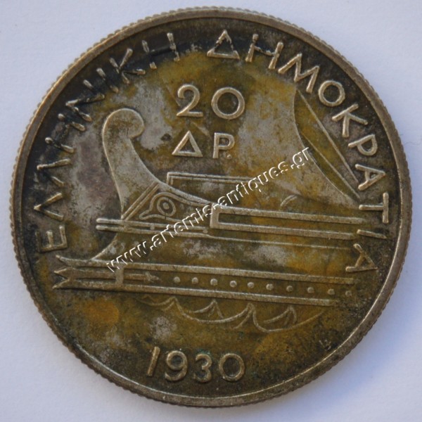 20 Drachmas 1930