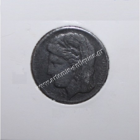 10 Drachmas 1930 - Fake