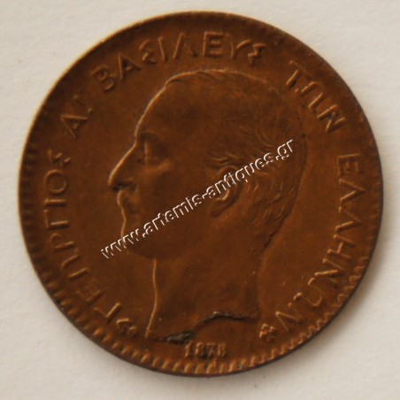1 Lepto 1878