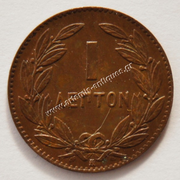 1 Lepto 1878