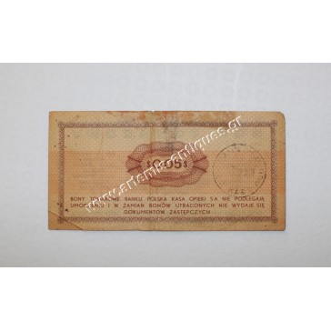 5 CENTS BON TOWAROWY - POLAND 2