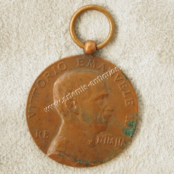 Βιτόριο Εμανουέλε Γ΄ Μετάλλιο