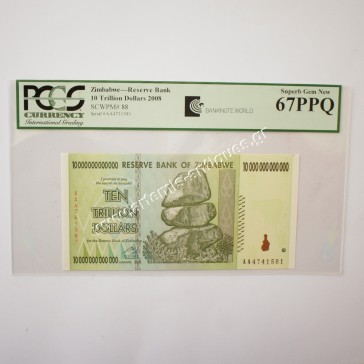 10 Trillion Dollars 2008 Zimbabwe