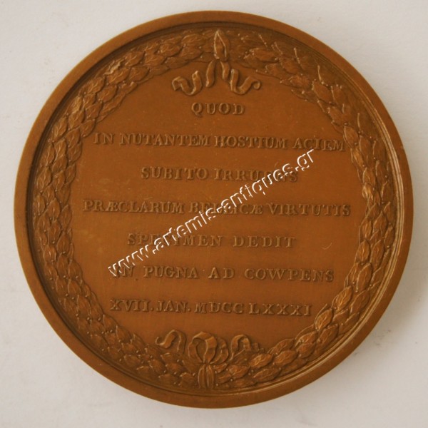 Comitia Americana Medal