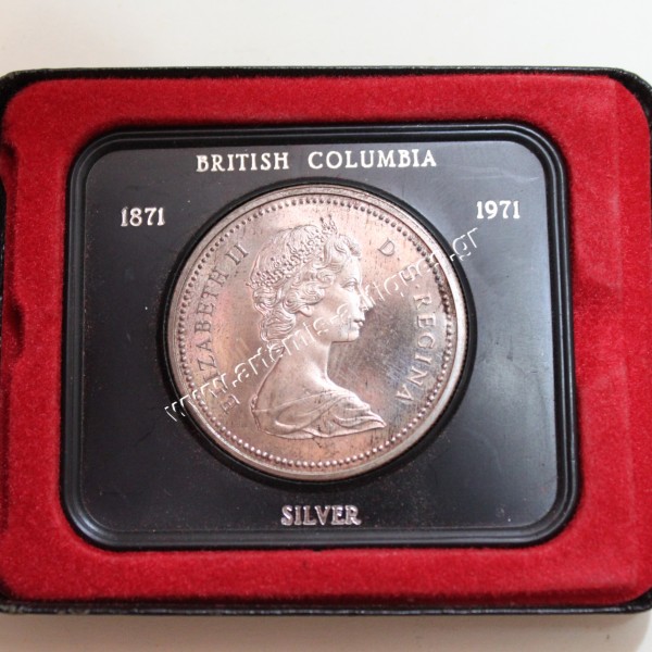 Ασημένιο καναδέζικο δολάριο 1971, Βρετανική Κολούμπια