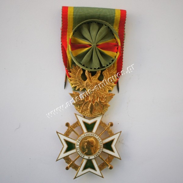 Μετάλλιο Ενθάρρυνσης της Κοινωνίας στην Αφοσίωση