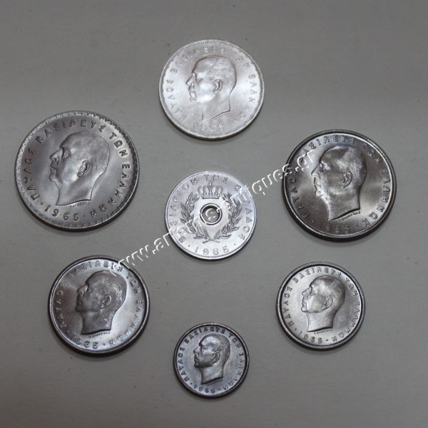 Commemorative Coin Set 1965 - King Paul