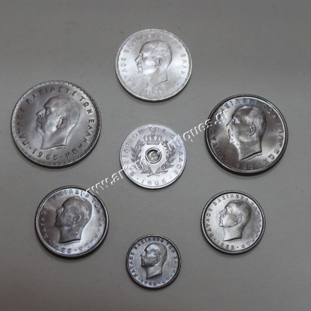 Commemorative Coin Set 1965 - King Paul