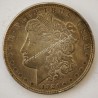 1 Δολάριο 1921 Μόργκαν