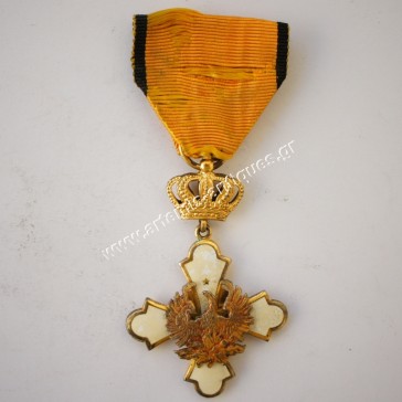 Golden Cross Order Of The Phoenix
