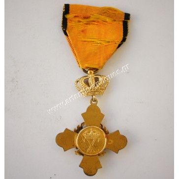 Golden Cross Order Of The Phoenix