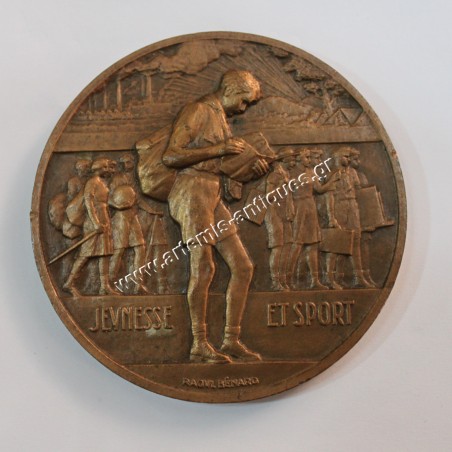France Bronze Medal - Jeunesse et Sport