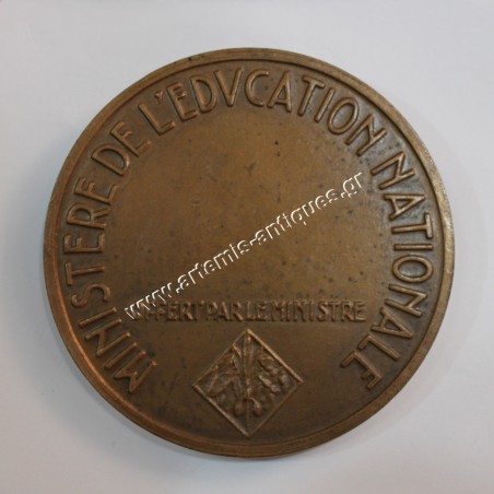 France Bronze Medal - Jeunesse et Sport