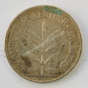 100 Mils 1935 Palestine 