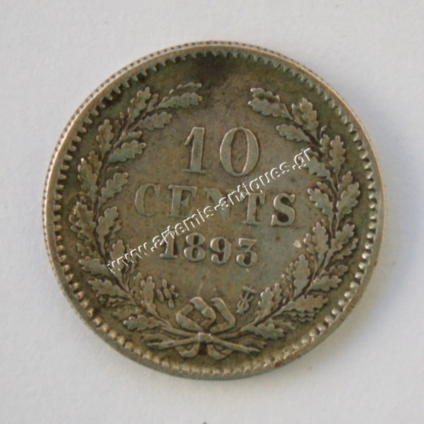 10 Cents 1893 Netherlands