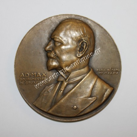  AD MAX BOURGMESTRE DE BRUXELLES 