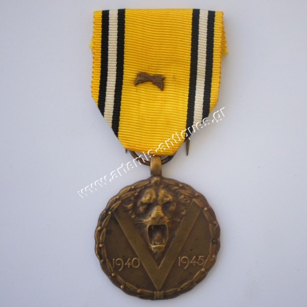 Commemorative Medal of The War 1940-1945 Belgium