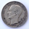 1 Δραχμή 1873