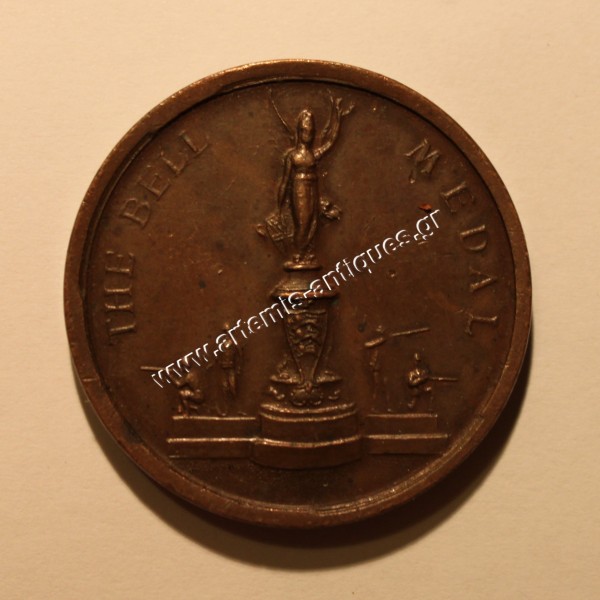 Τhe Bell Medal Presented by The Society of Miniature Rifle Clubs 1909-1939 Token United Kingdom
