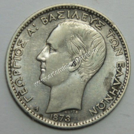 1 Drachma 1873